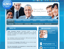 Tablet Screenshot of gmc-translation.com